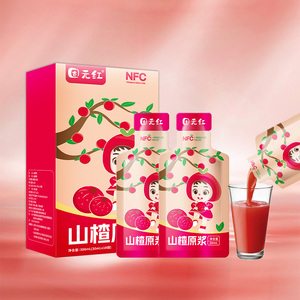 100% Natural Pure Hawthorn Fruit Puree
